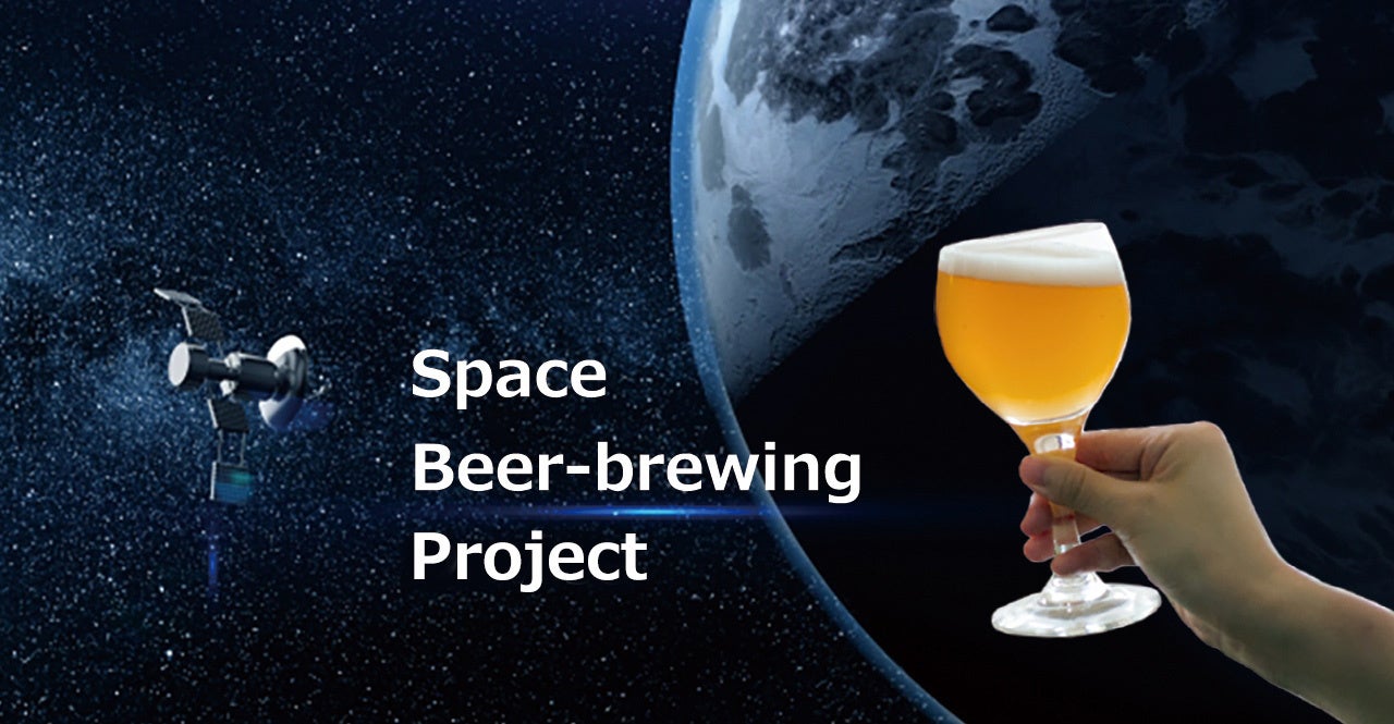 岡山・吉備路から新名物「キビダン」誕生　――古代吉備王国を舞台に生まれた鬼伝説をおみやげとしてアップデート