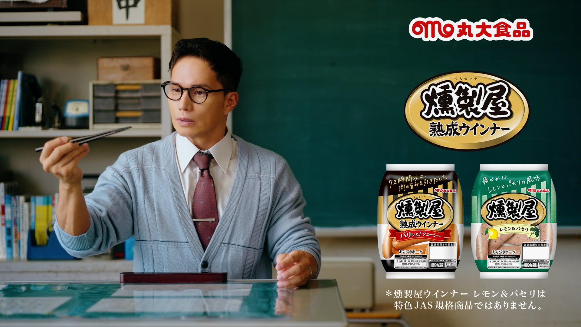 上品でみずみずしい和梨の果実味と、すっきりとした飲み心地「キリン 氷結®無糖 和梨 ALC.7%（期間限定）」発売！