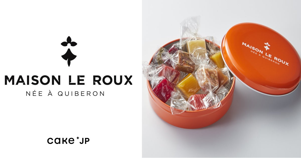 小野田育ち”花の海”のいちごを使用★ちぐまやコラボグルメ「しっとりいちごフィナンシェ」の販売スタート