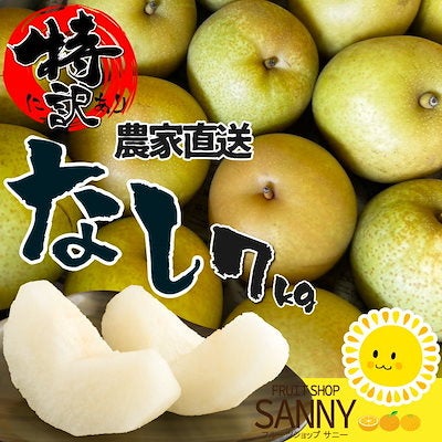 ハワイ発！薪火フレンチビストロ「natuRe tokyo」がクリスマス期間限定「Noël Course」の予約受付を開始