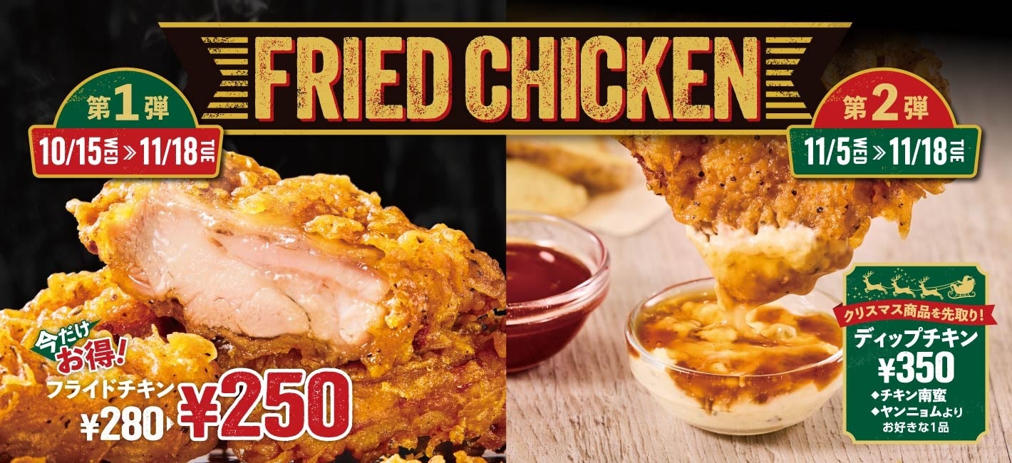 <Qoo10 「梨」販売数ランキング>今が最盛期!甘さ上々の和梨に注目!産地・品種おまかせの梨が人気