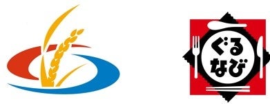 チャリティに繋がる特別メニューを召し上がれ!【MASH PARK PROJECT 2025】この日だけのスペシャルフードやゲストが決定