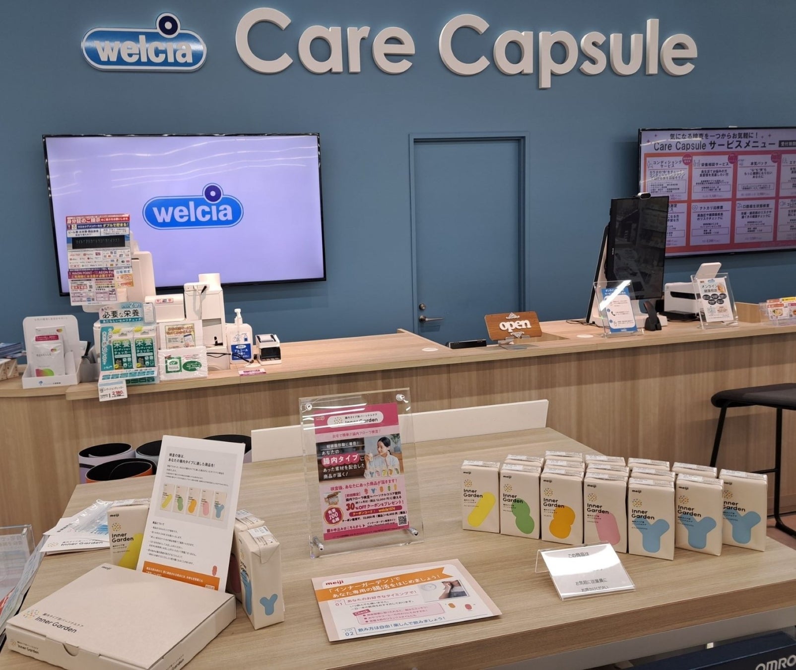 【JAF和歌山】「JAFデー みかん狩り＆みかんジュース作り体験」を初めて開催します。