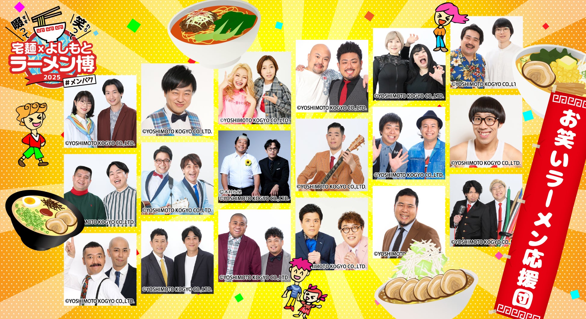 今年初登場のスイーツも！“栗とぶどう”の旬を愉しむアフタヌーンティーセット