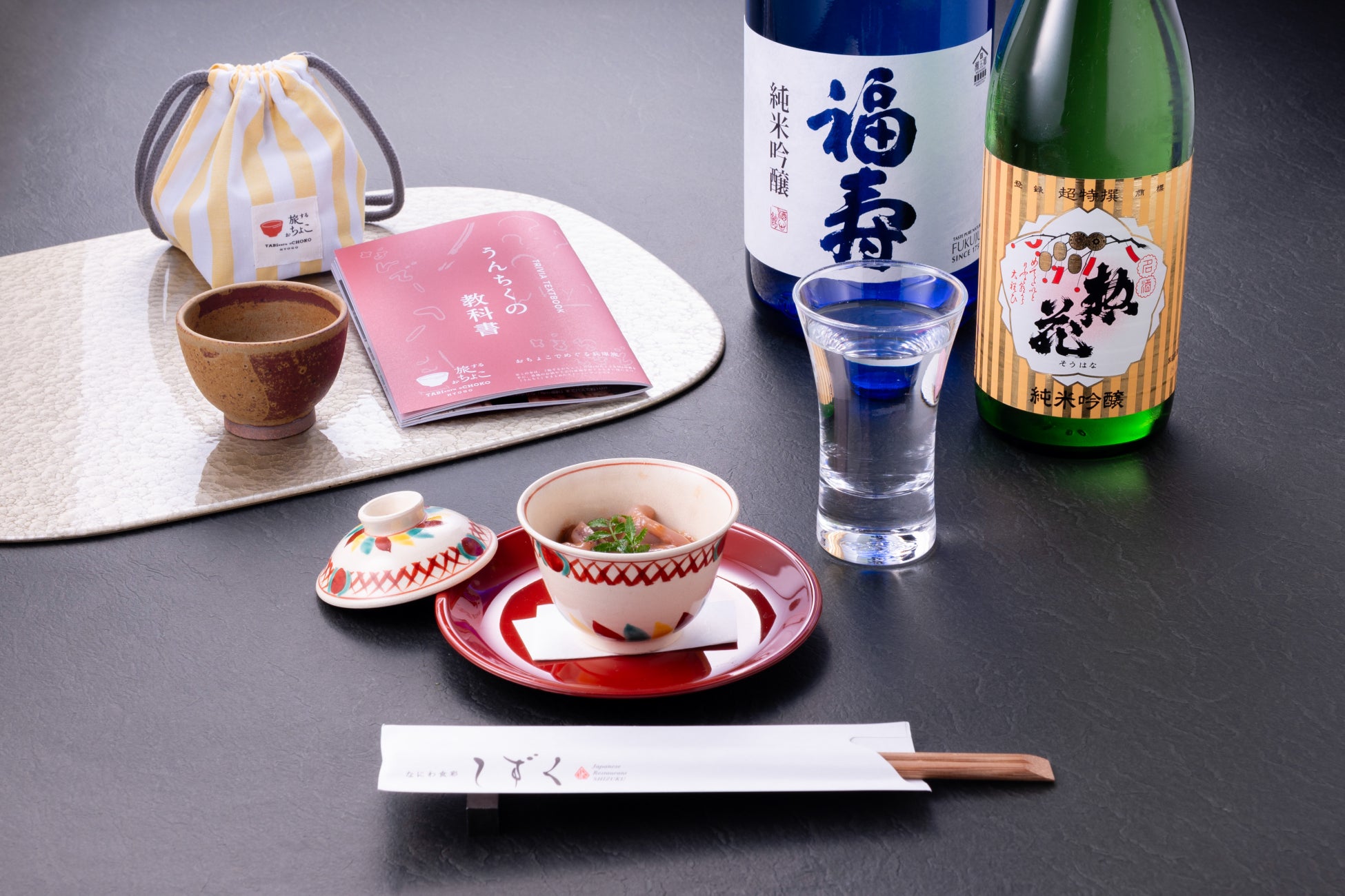 【ウェスティンホテル横浜】食欲の秋、クライマックスへ。ウィスキーとビーフが織りなす、冬のマリアージュディナーを限定開催