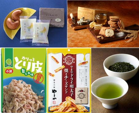 カルビー社員約100名へのアンケ―トで商品化が決定!のりの香りとコクのあるバターの味わいが楽しめる成型ポテトチップス『クリスプ のりしおバター味』