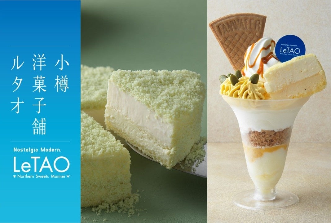 大手酒販店(株)やまやと連携、鹿児島本格焼酎「かごんまっ!リッチな家飲みキャンペーン」を全国で開催します(10月15日~12月15日)