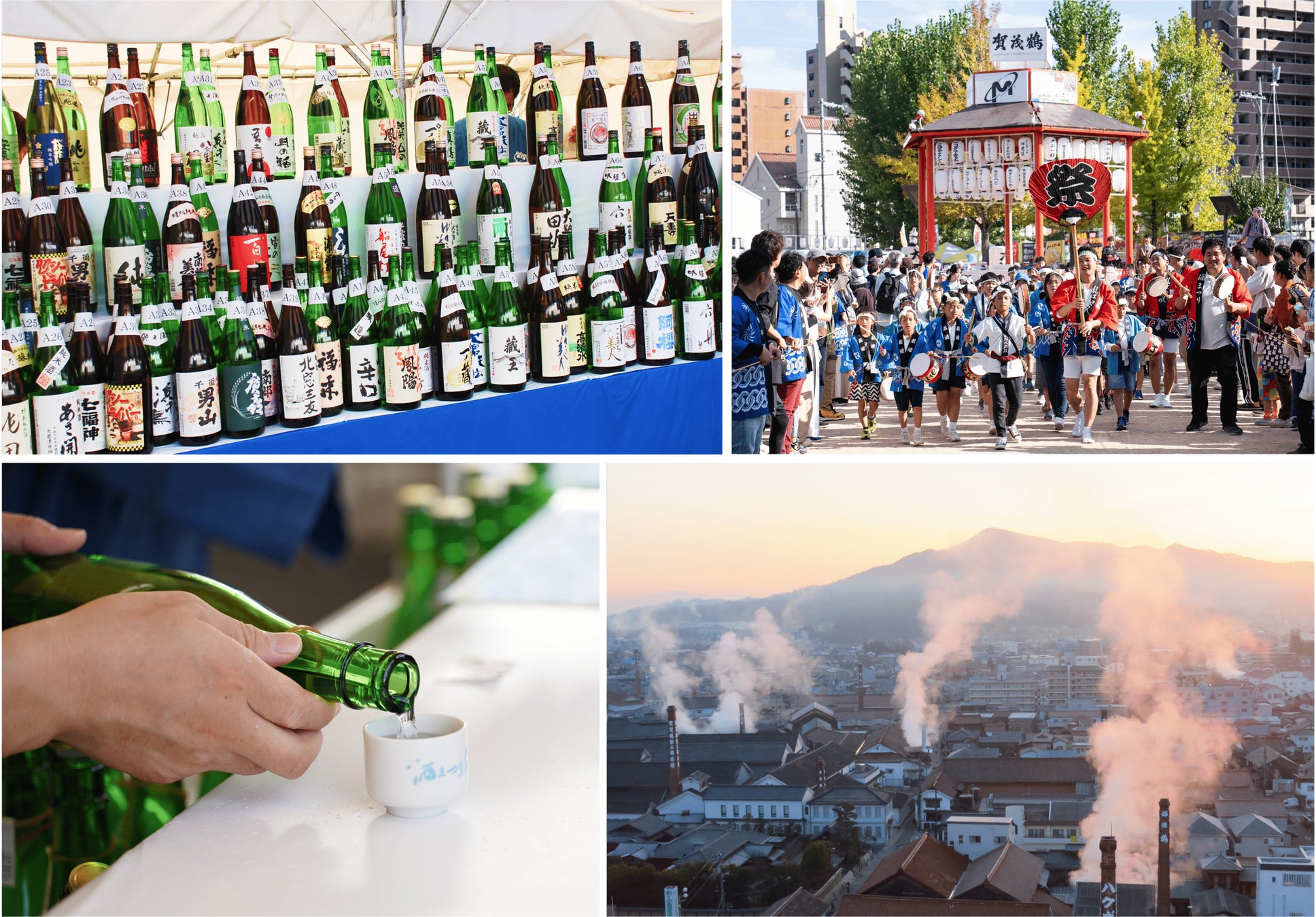 大手酒販店(株)やまやと連携、鹿児島本格焼酎「かごんまっ!リッチな家飲みキャンペーン」を全国で開催します(10月15日~12月15日)