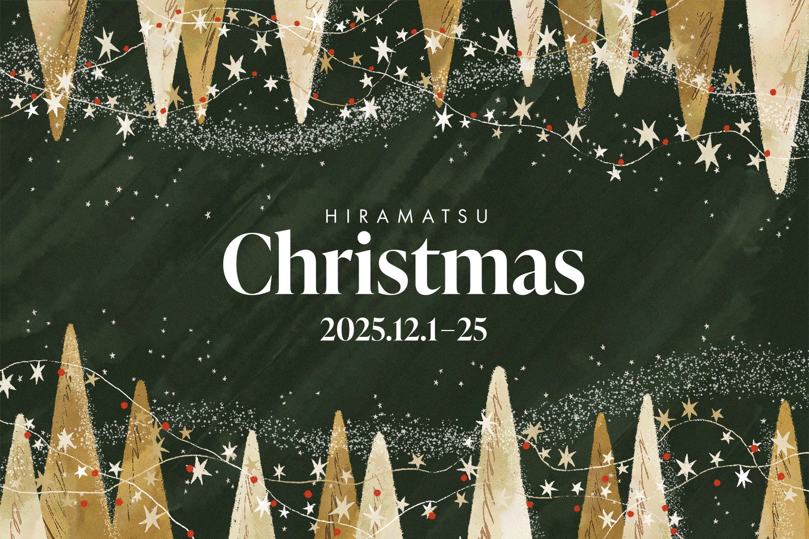 バガチャン×ウェンディーズ 優勝店「BRISK STAND」監修 コラボバーガー“かけちゃったやつ”発売