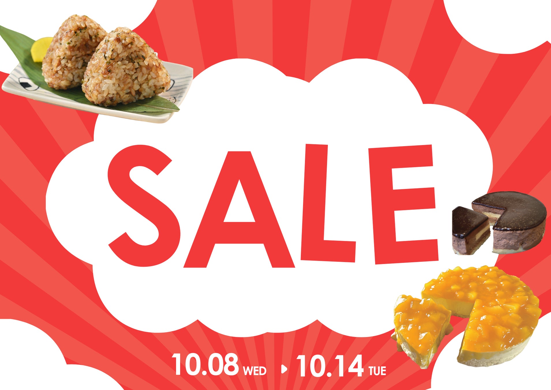 20代限定『スナックこのごろ』が10月17日(金)18時~21時にいつもの場所神戸「f winery」で開催《事前予約で2杯目一杯【無料】》