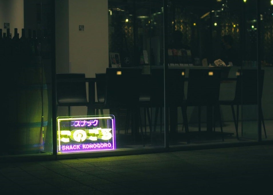 「トイズチャンネル」が第2回居酒屋イベント『酒もみんなも愛してる♡ ~九州祭 in福岡~』を開催いたします!