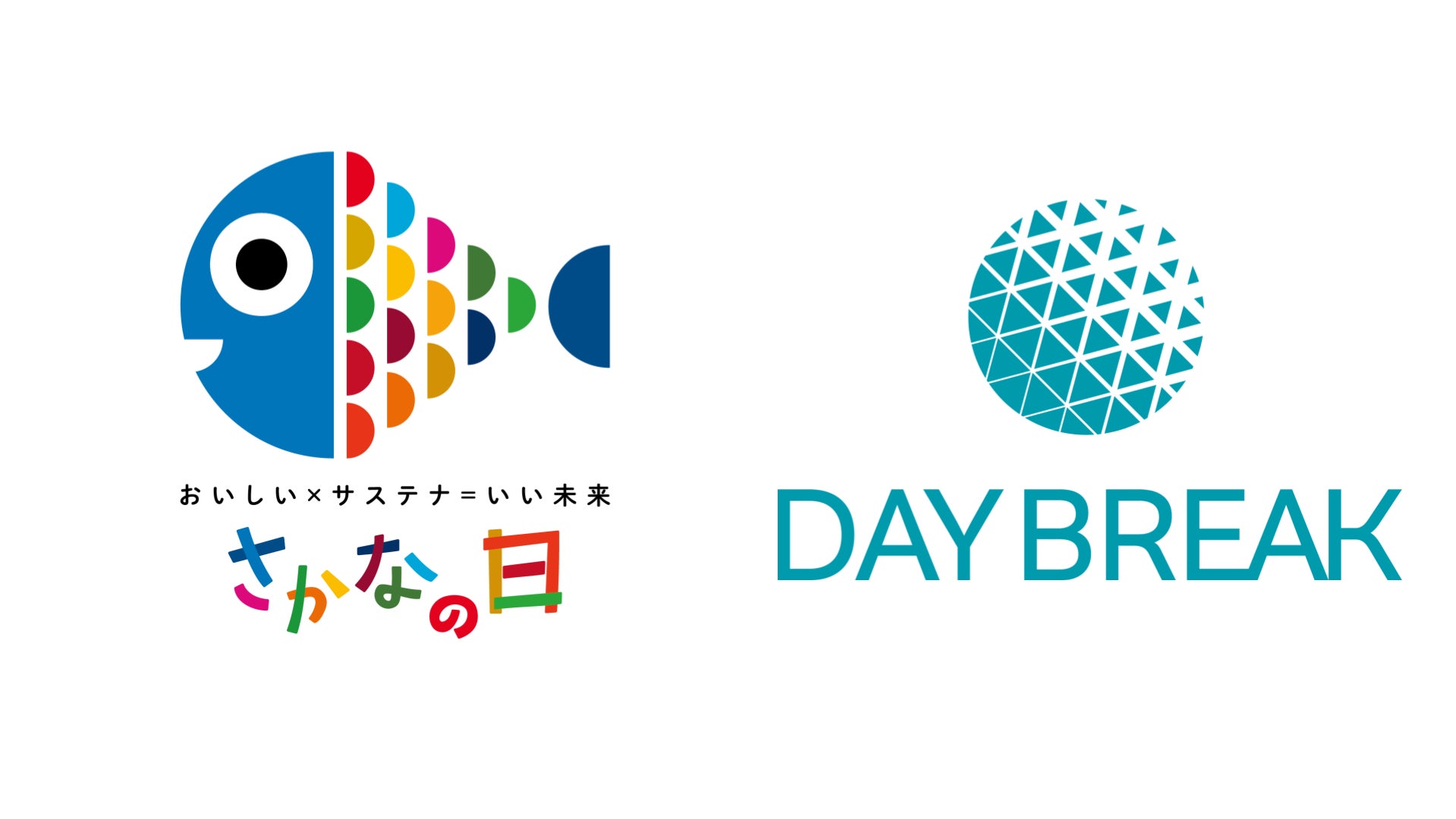 『秋田辛麺 森のくまさん』の2号店が、秋田県横手市にオープン