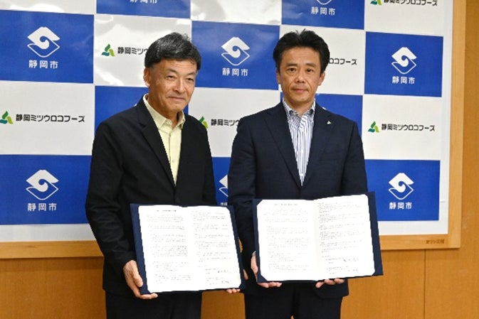 デイブレイク、水産庁「さかなの日」に賛同。冷凍技術で魚の価値を最大化し、日本の水産業の発展に貢献