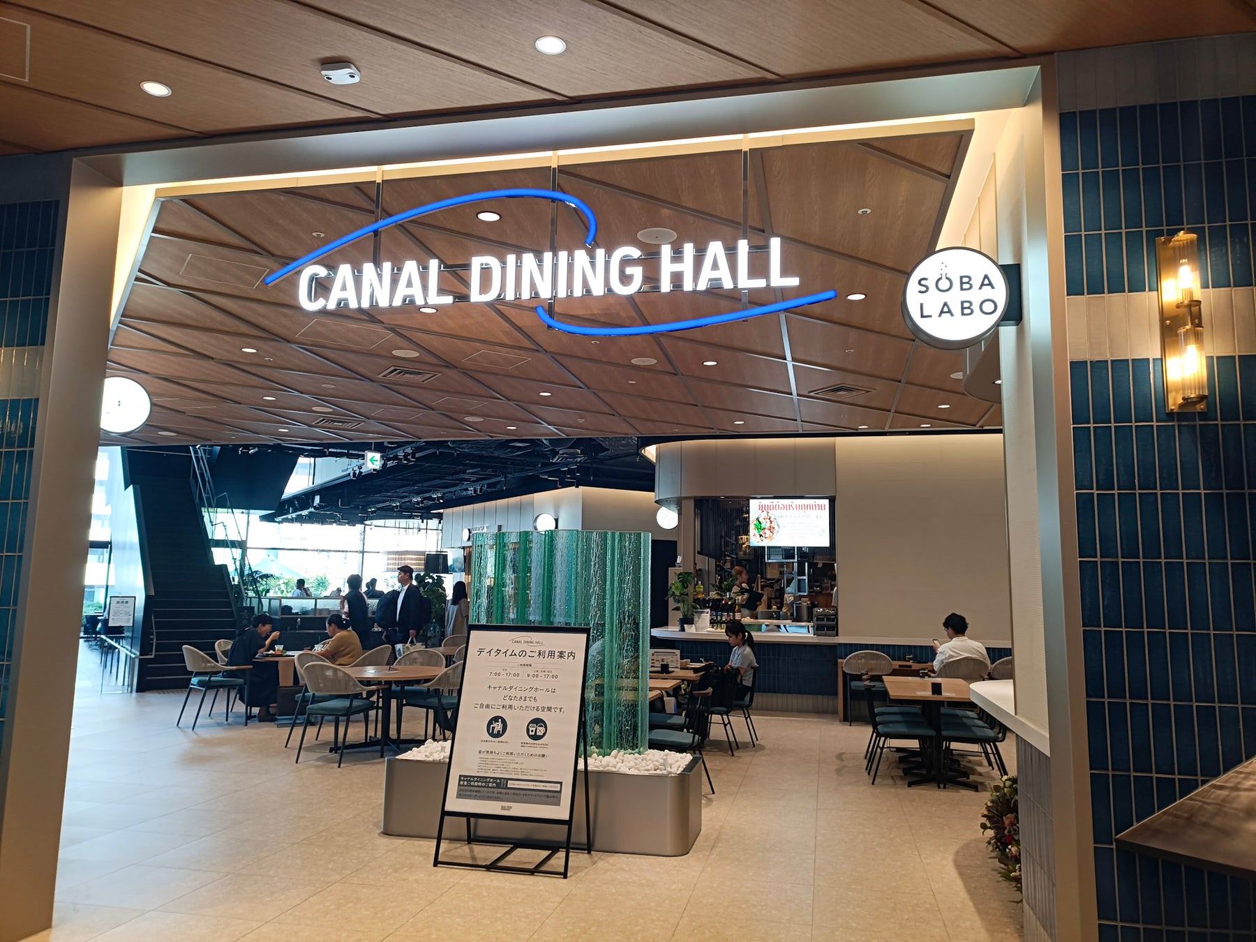 【お好み焼本舗】「クーポンオールスター祭〜捨てる予定のそのクーポン、おこほんで使えます〜」を10月14日(火)より開催