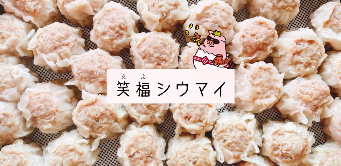 食品企業合同DE＆I推進企画「Co-ALIVE」、ダイバーシティフォーラム「Meet UP！」をオンライン開催～６社より240名が参加！はるな愛氏ゲスト登壇の講演イベントレポート