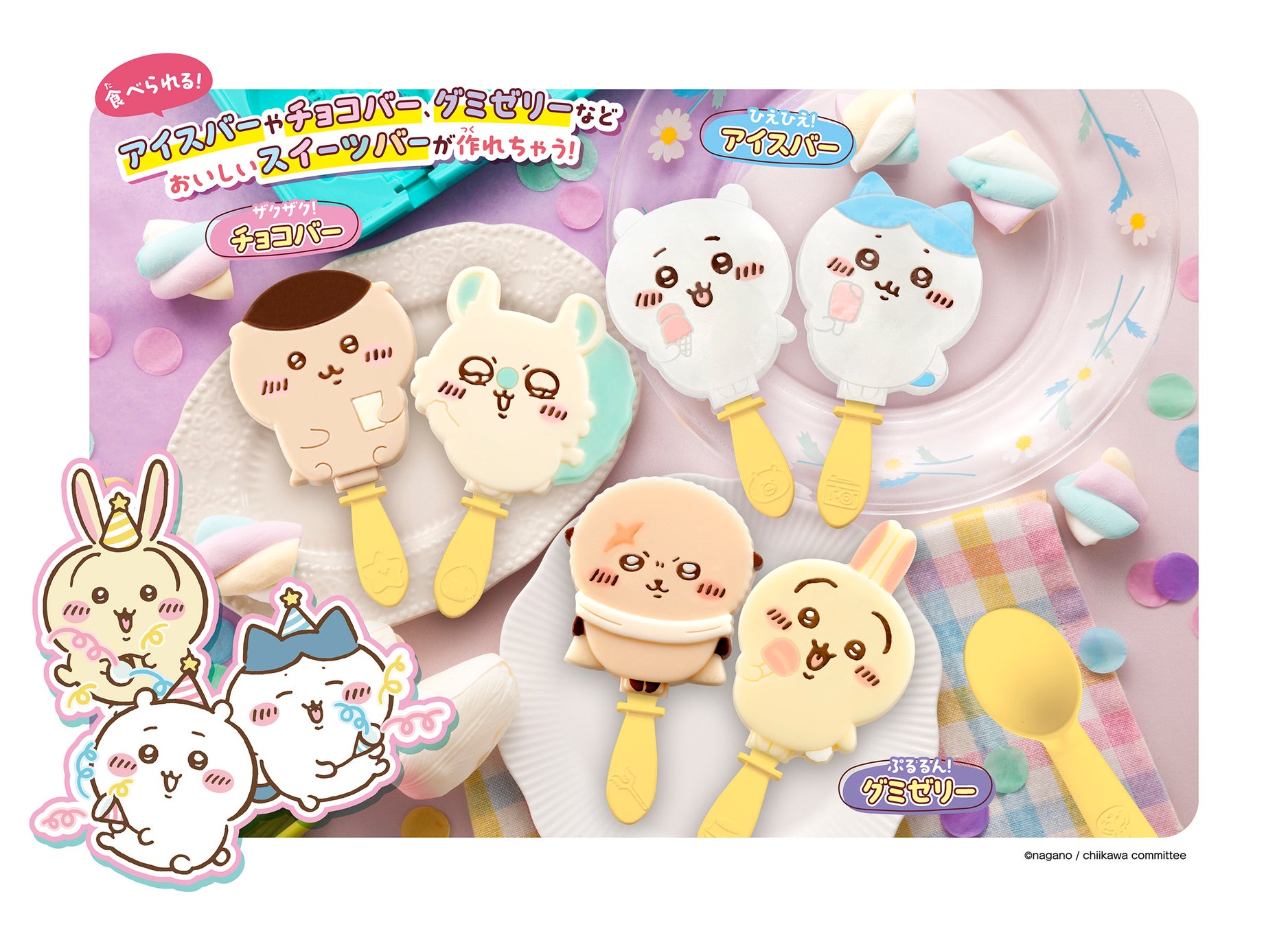 【ロクメイコーヒー】ブランド立ち上げ10周年！2025年10月1日（水）より店舗・通販にて「10周年イベント」を開催いたします。