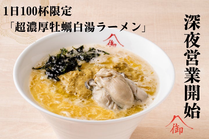 【予約受付開始！】「ハートブレッドアンティーク」よりクリスマスを彩る『マジカルアンティークワールドケーキ』を新発売！いちごを飾り付けたクリスマスケーキをはじめドライフルーツを使用したシュトーレンも登場