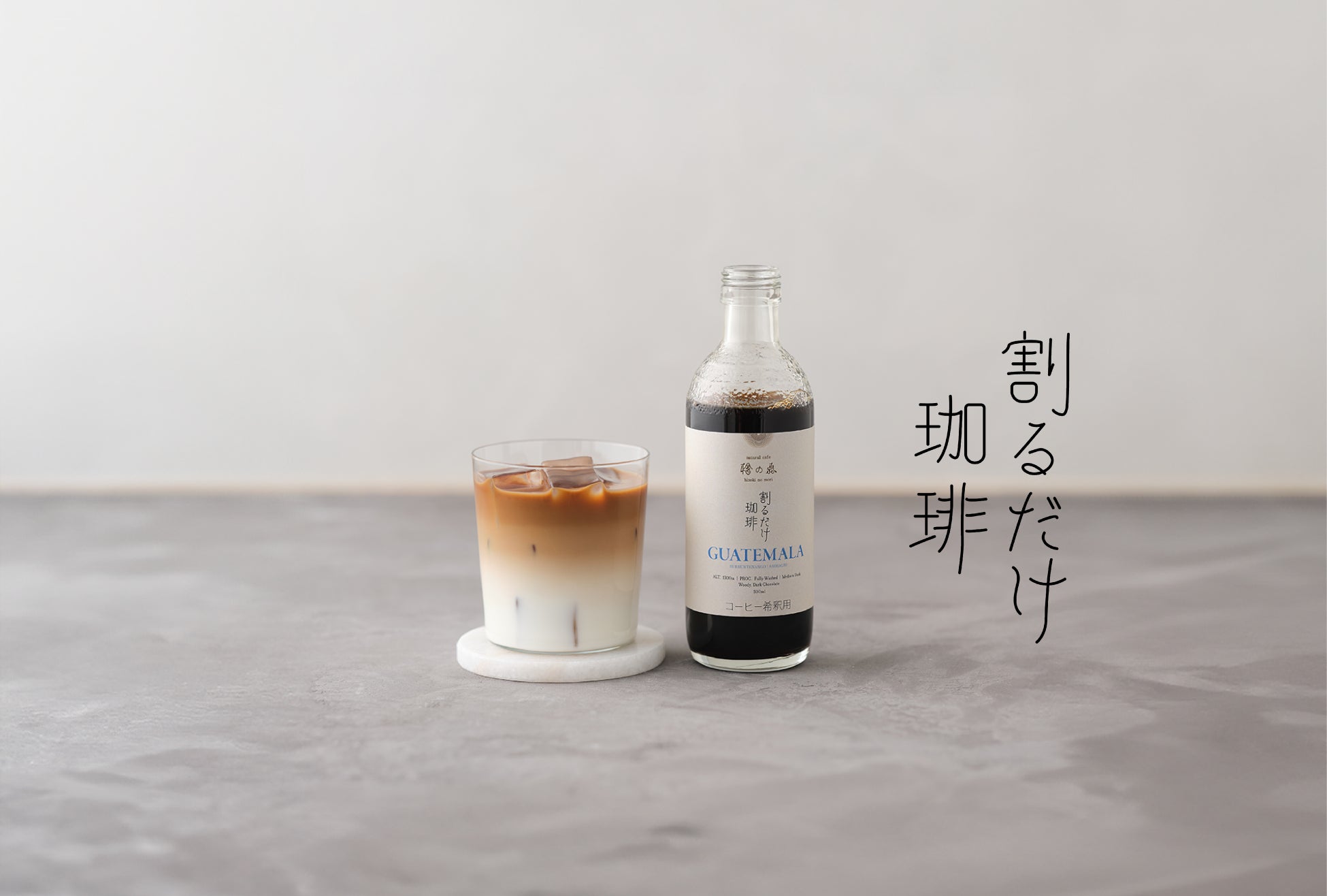 「やよい軒」ぽん酢・辛子味噌・オリジナルスパイスで味わう！香ばしく揚げた鶏皮餃子と、旨味あふれる鶏竜田揚げ贅沢盛り『鶏皮餃子と鶏竜田揚げの定食』