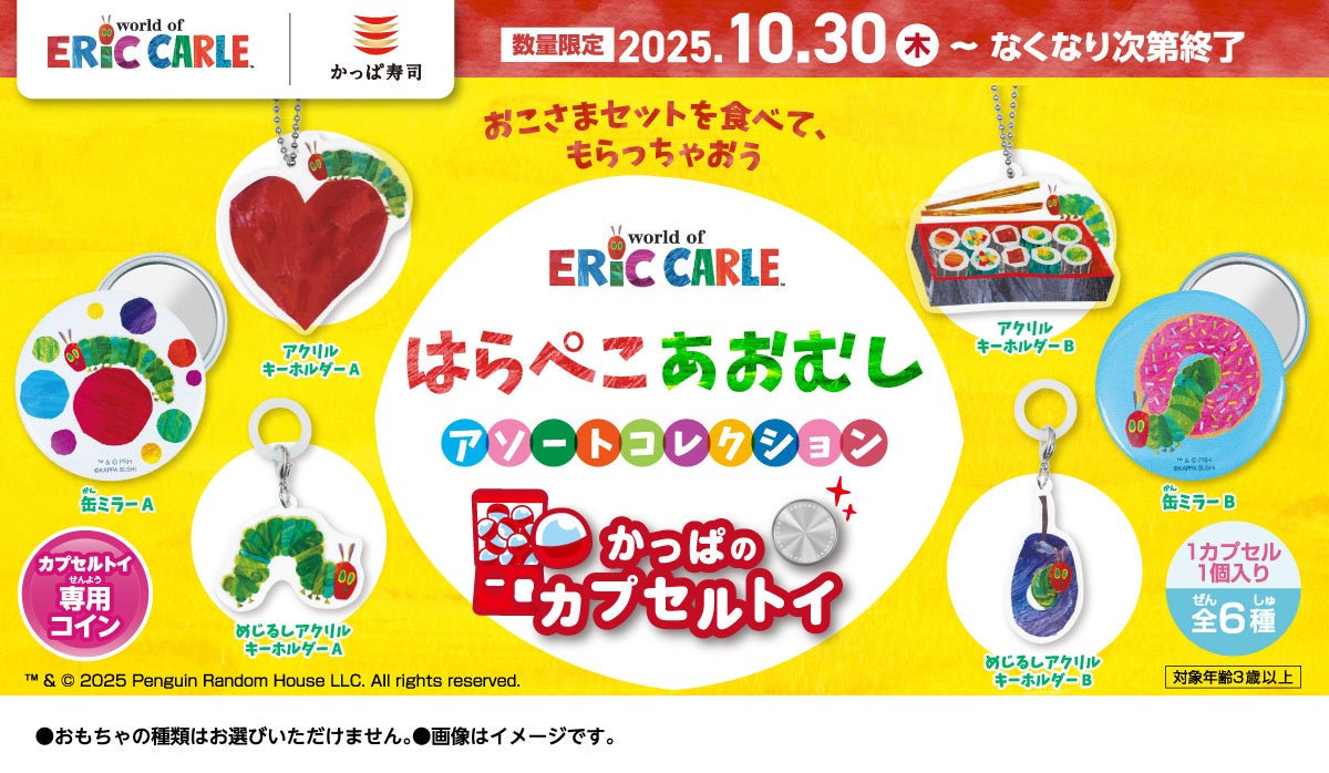 対象のステーキが50％OFFに！ステーキデビュー応援キャンペーン開催。さらに完食できたら「宮ゴールドカード」を贈呈