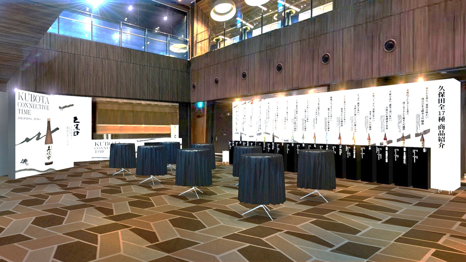 ヨーロッパから日本初上陸のドーナツブランド【LA PANADERIA DOTS(ラ・パナデリーアドッツ)】から、秋冬限定でクッキー&クリーム・ドッツが新登場!