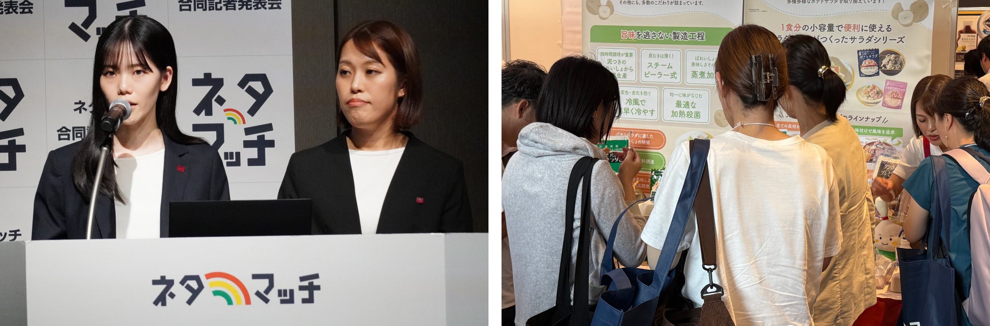 50周年記念の限定ハイチュウも登場！「ハイチュウショップ」 東京おかしランド イベントスペースにて10月16日より期間限定OPEN