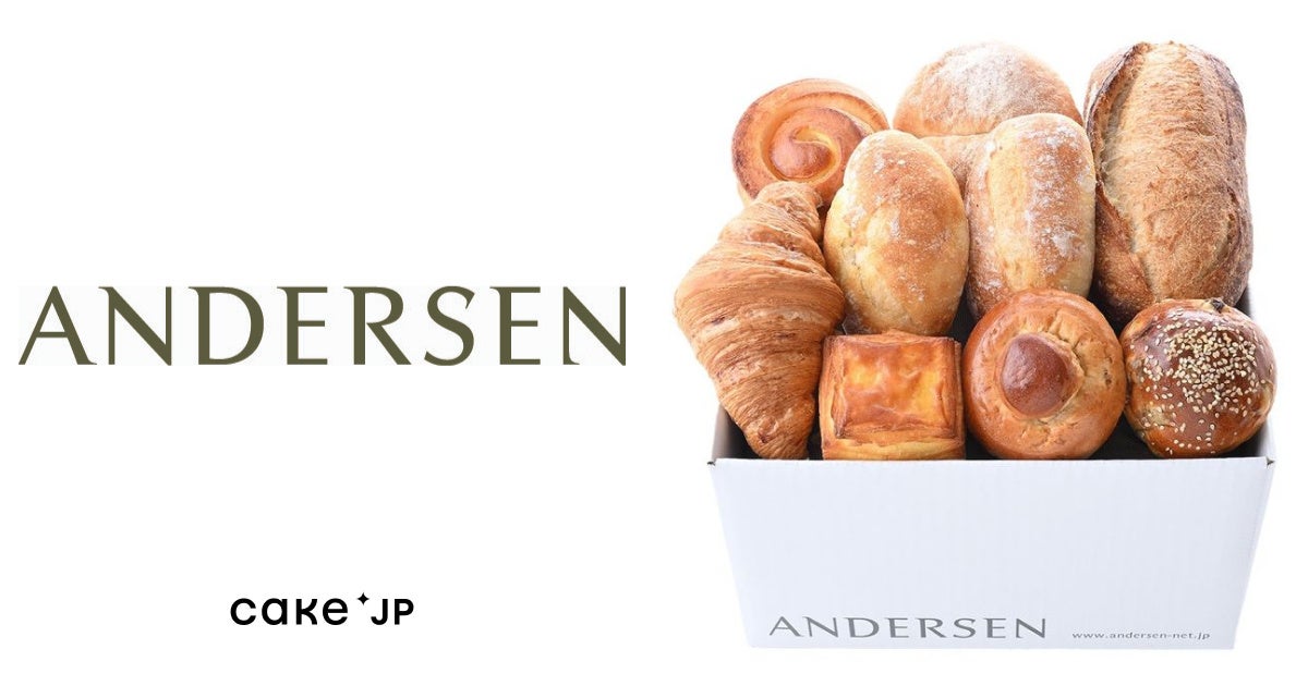 サバイバルフーズ、賞味期限の長さが国内No.1（最長）であることを確認