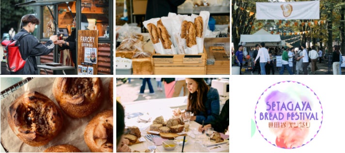 京都祇園あのん10周年特別コラボ企画 創業55周年の帝塚山ポアールとコラボレーション「アフタヌーンティープレート」1日限定15セット 10月15日(水)〜11月14日(金)迄 毎日13時頃〜提供開始!