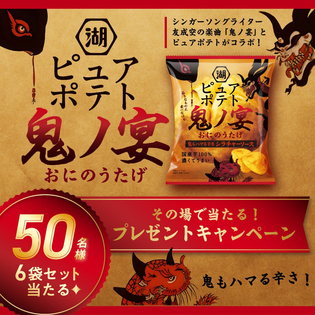 ポリ袋を使った驚きの簡単レシピで、クッキー作りの虜に！『ポリ袋で作れる！おうちクッキー図鑑』10月17日発売！