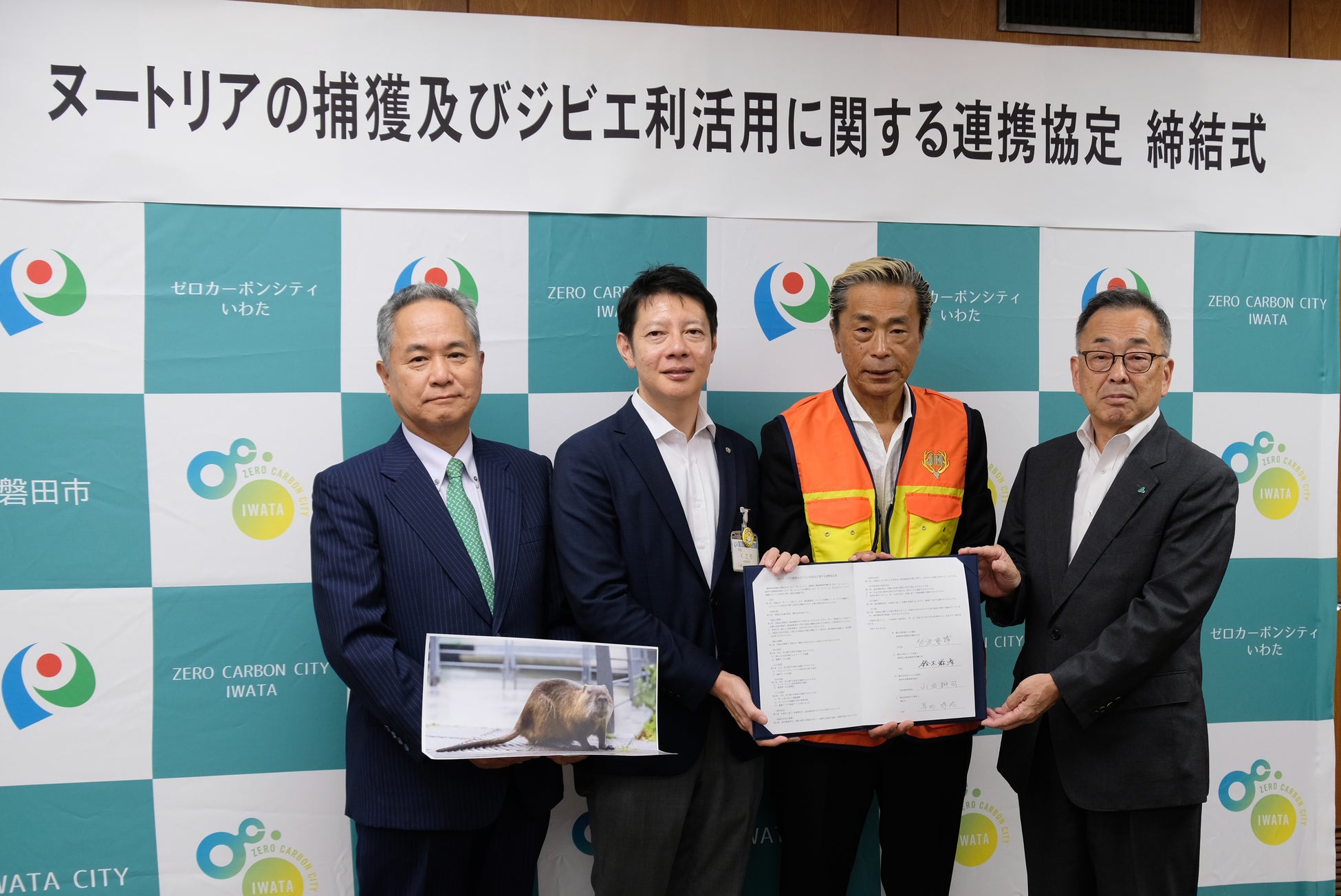 東京都心に佇む本物の森「大手町の森」に個性豊かなベーカリーが集結！FIKA「森のベーカリー」を10月15日～17日に初開催