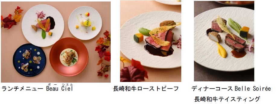 松本莉緒氏が講師のヨガ×朝食イベント『Morning Wellness』11/5開催