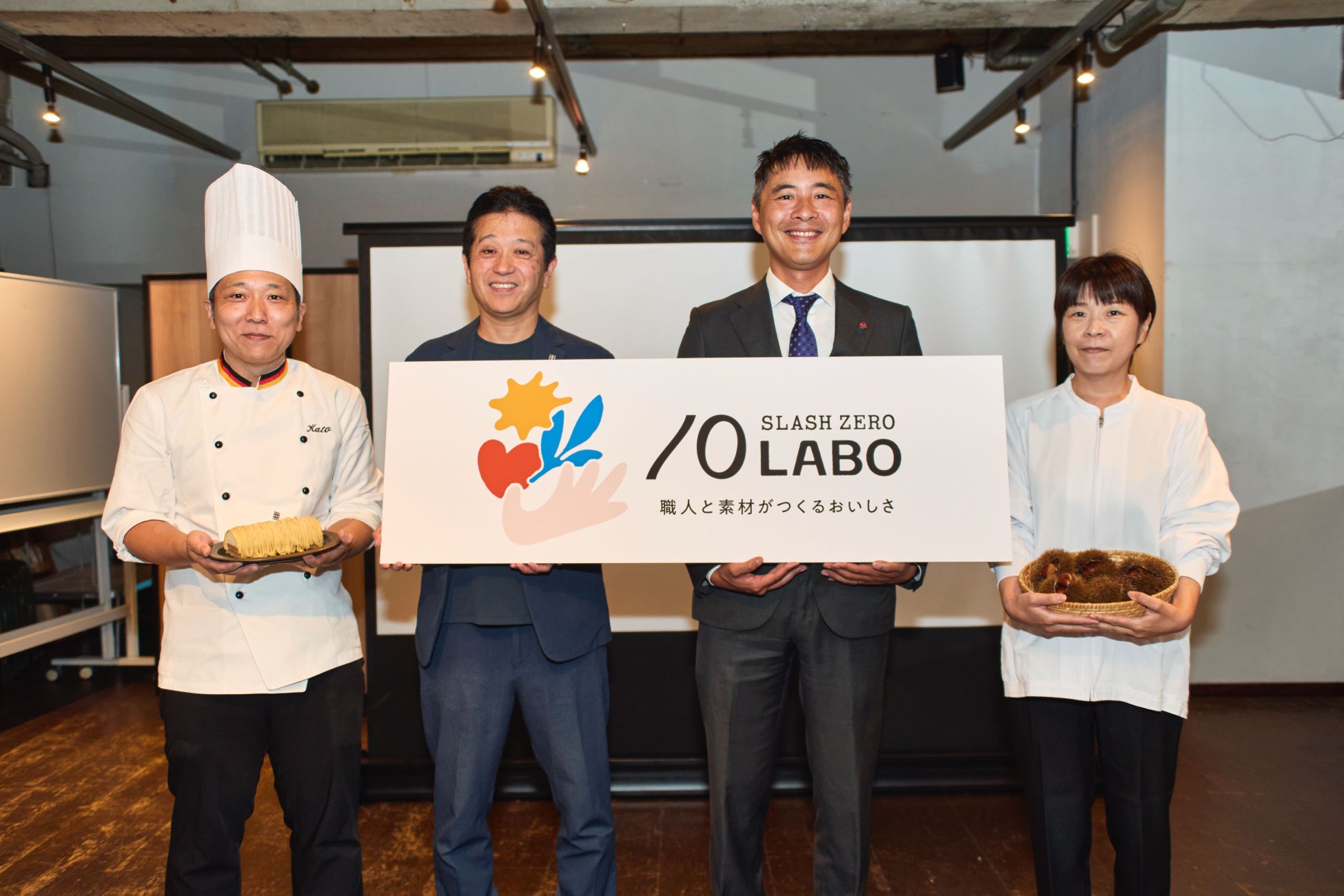 神田外語大生 × JR東日本クロスステーション NewDaysで「世界を味わうおにぎり」を期間限定発売!