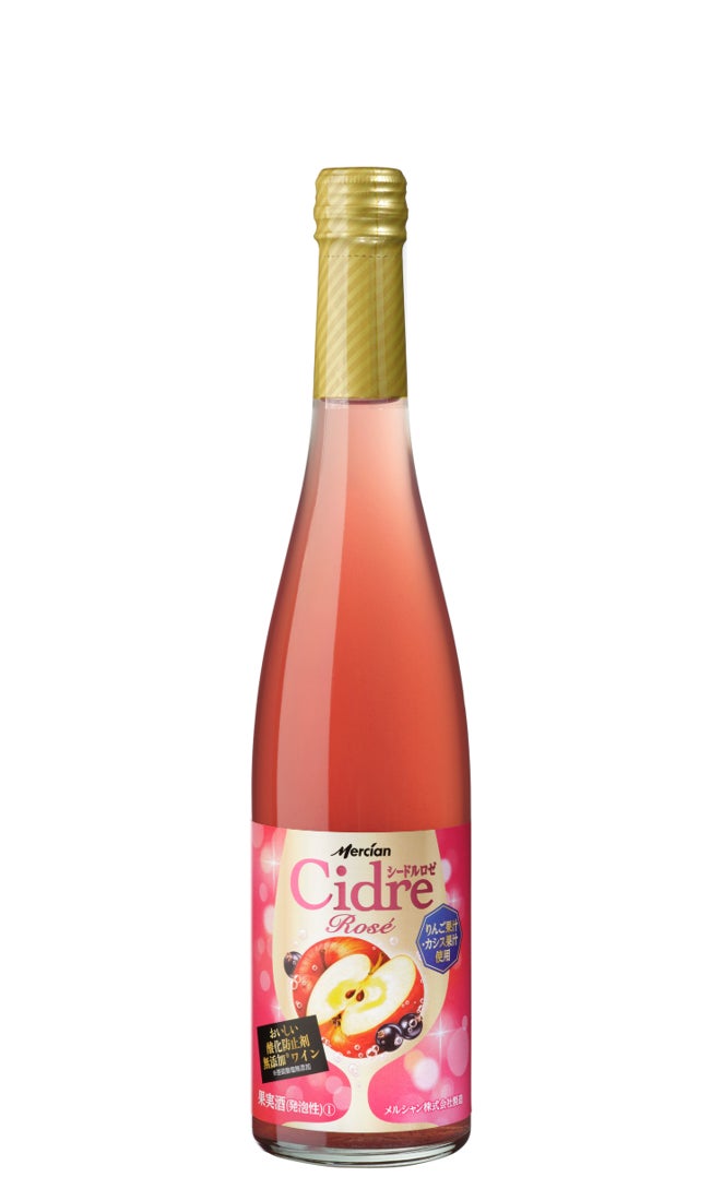 TCFD・TNFDのフレームワークに基づく統合的な情報開示を実施