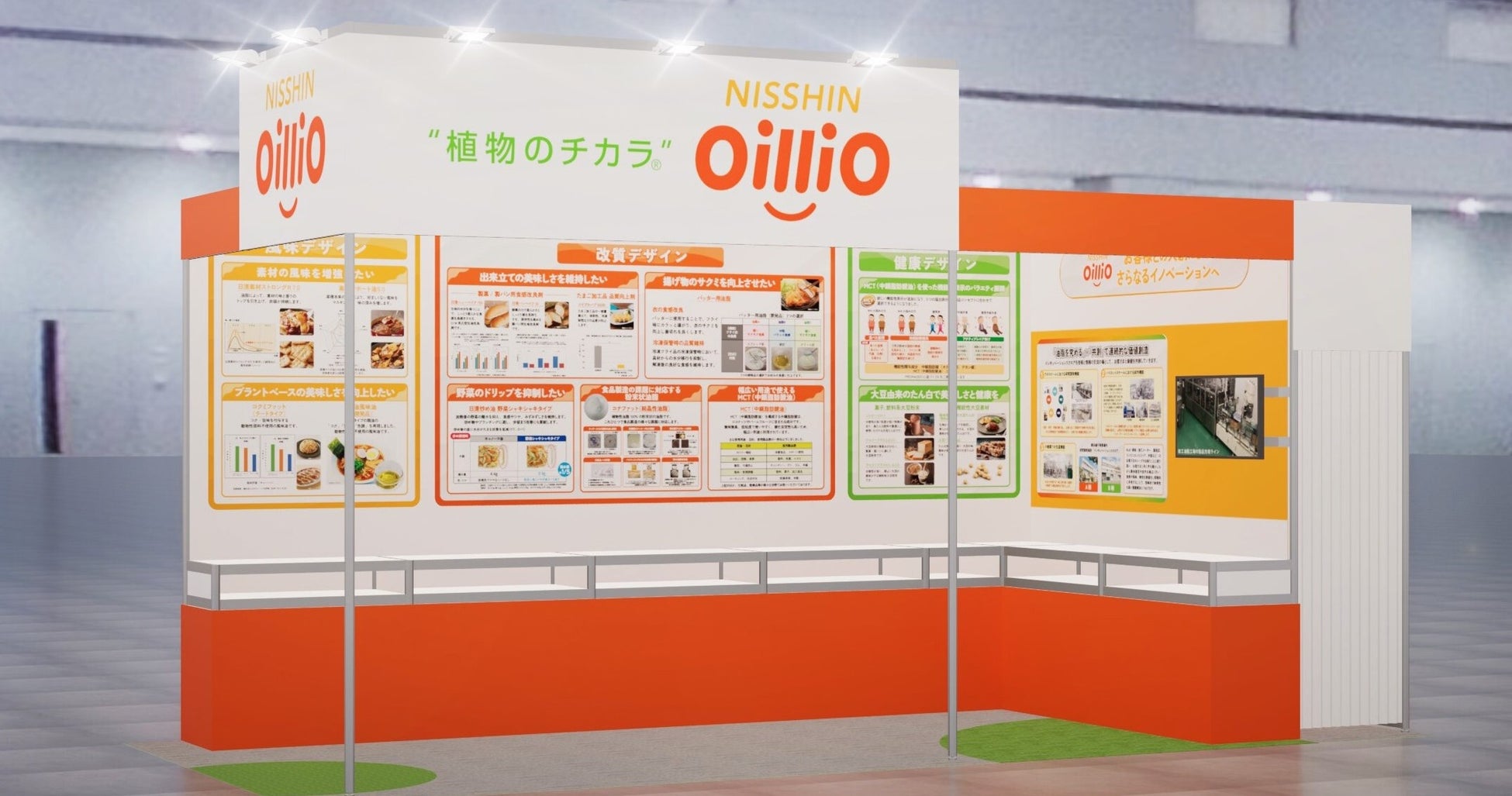 Far Yeast Brewingが「Far Yeast Grapevine 2025」を発売