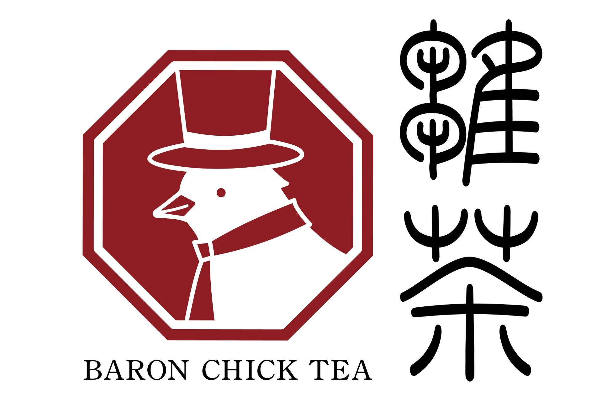 創業の地でカゴメの歴史に触れ、ソースづくりを見学「カゴメファクトリーツアー上野工場」を10月14日（火）より開始