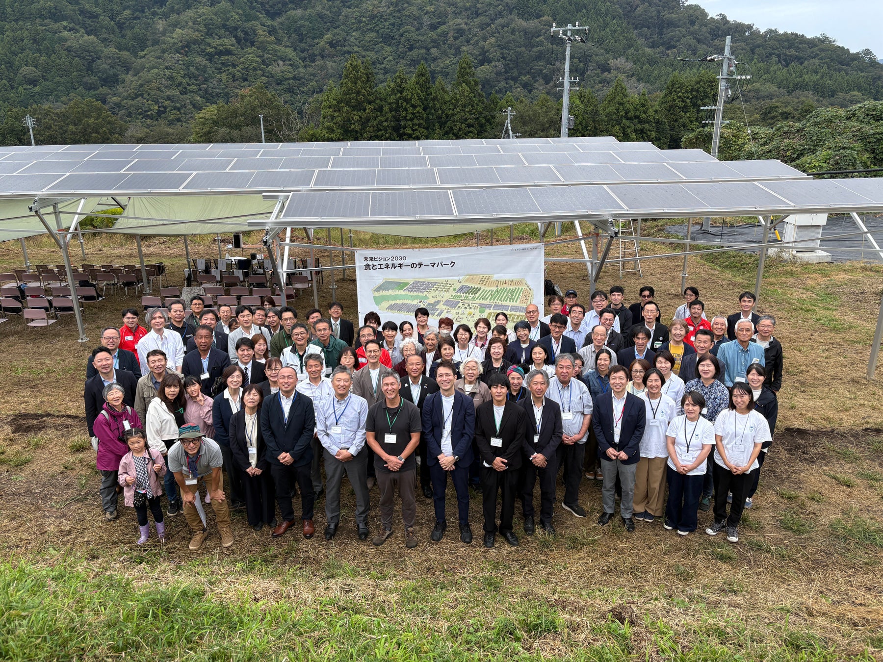 世界初の空港内ワイン醸造所「大阪エアポートワイナリー」×「池田市立五月山動物園」　10月10日より、ポップアップショップ開催！