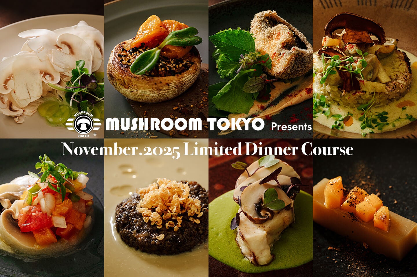 【10/12～10/21期間限定】天然猪肉の老舗おゝみや「2025年初物」早期ご予約キャンペーン開催します！