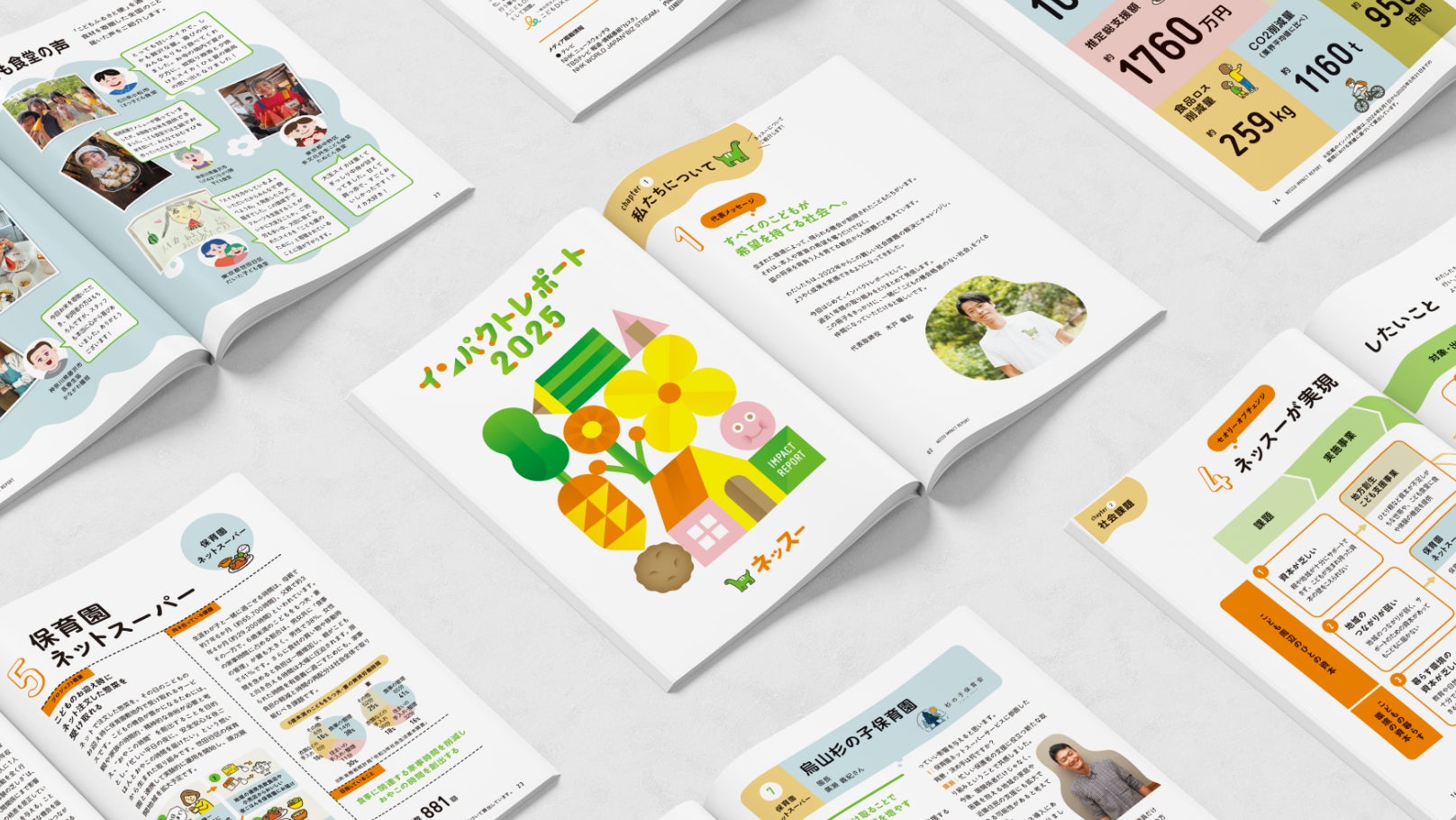 The Ryokan Tokyo YUGAWARAが銀河高原ビールとのコラボ宿泊プラン「銀河高原ビール×積ん読解消パック」を販売開始