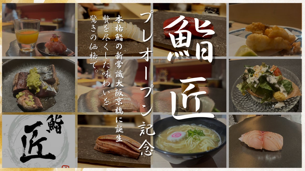 【コンビニ美容の調査】レスキュー美容に加え、日常のセルフケアや最新トレンドを試せる美容スポットに!美容商品購入者のうち、インナーケア商品の購入は9割超え。重視する1位は「成分」に