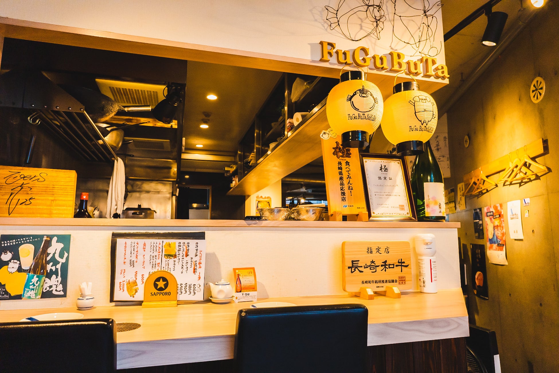 【松のや】スパイシーで、後味さわやか！　「ケララチキンカレー」新発売