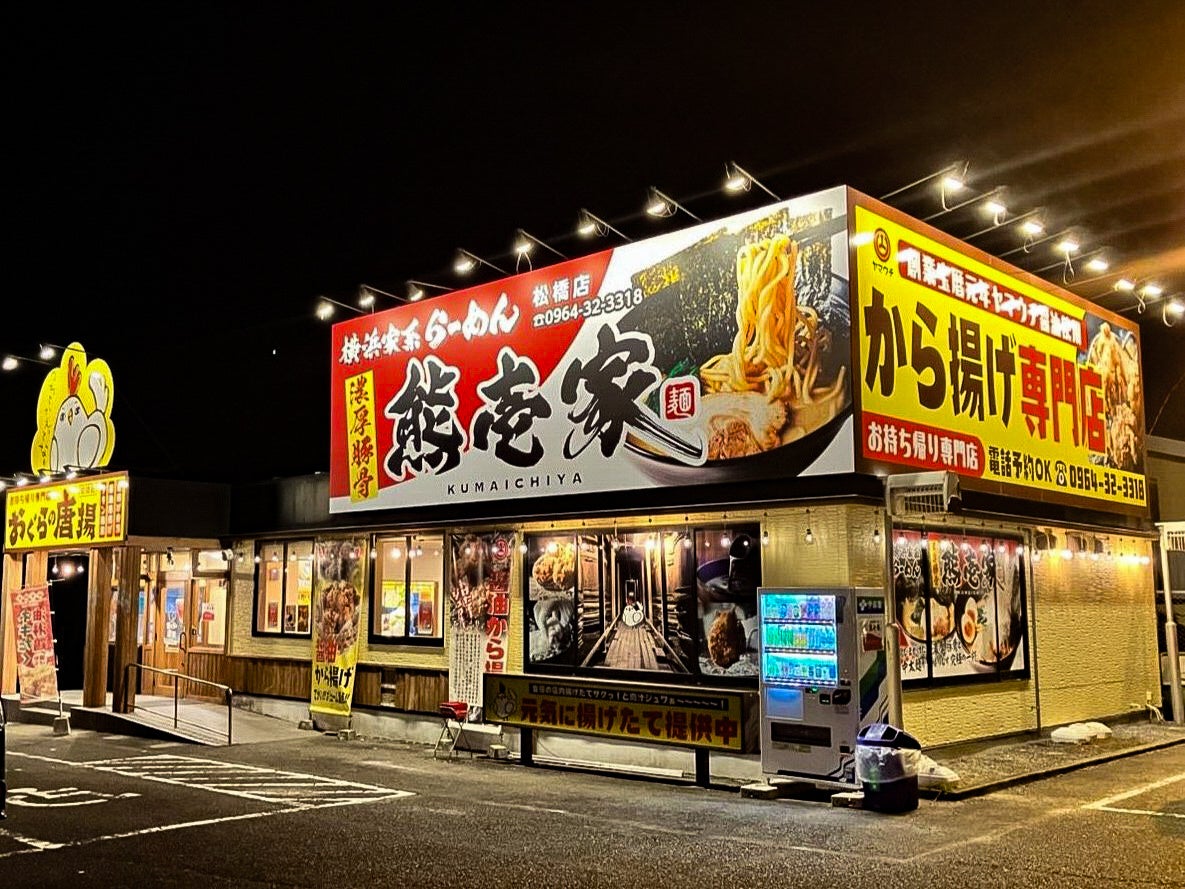 【美崎牛】石垣島から直送。「美崎牛」公式ECサイトがオープン！