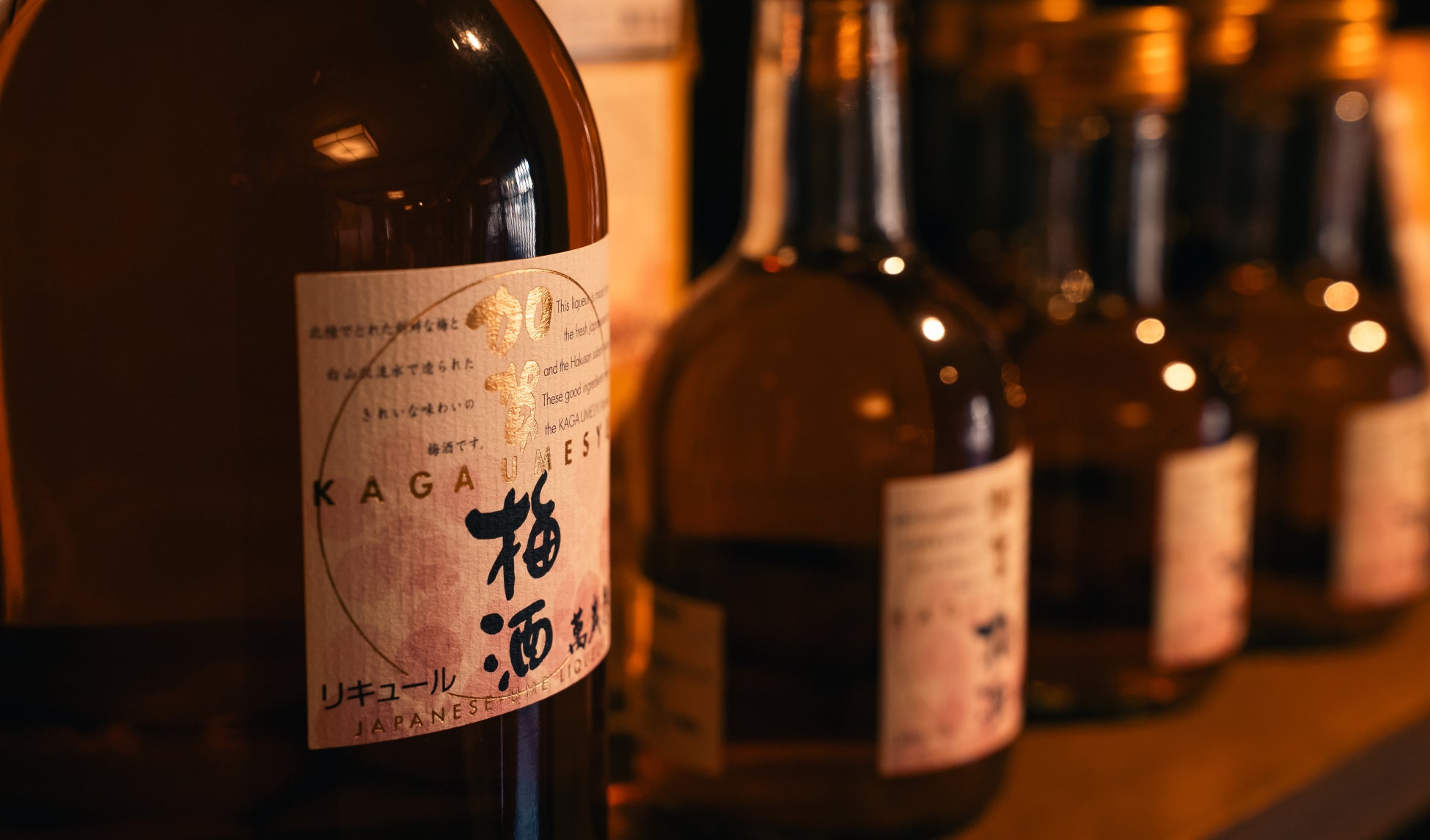 ＜明日より順次発売＞飯綱町の天然記念物の和りんごを生かした新商品・サンクゼールの「信州果実の実りジャム メイポール＆高坂」