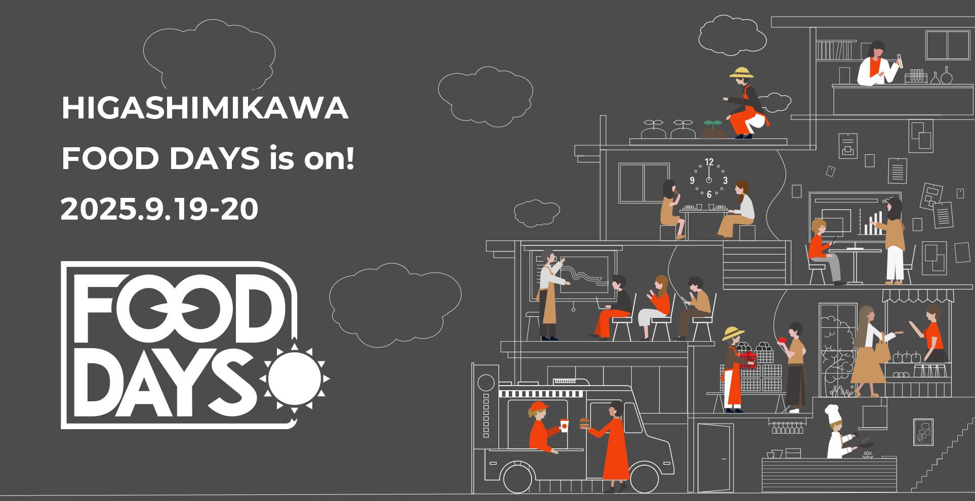 ユーハイムの新商品・手のひらサイズの「リトルバウム」 10月10日より発売 バター&生クリームのコクと、エアリーなふんわり食感が両立