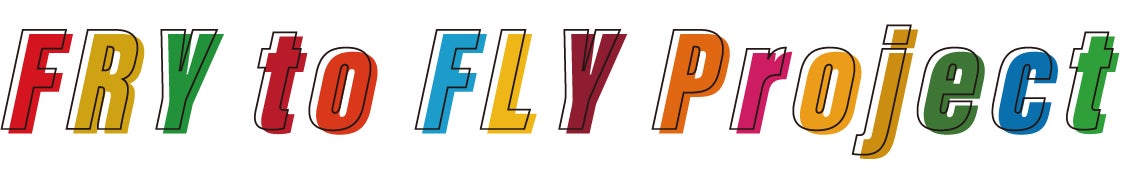 6つのレストラン&ラウンジでお届けする「クリスマスランチ&ディナープラン」