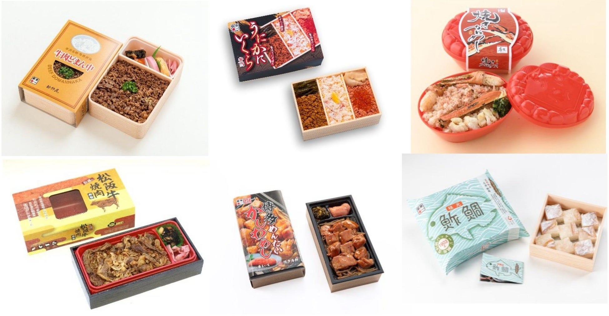 毎月11日は「麺の日」！豪華賞品が当たる「SNSプレゼントキャンペーン」開催！