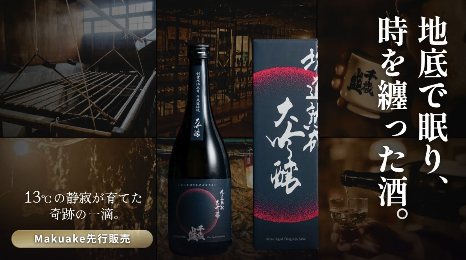 2周年を迎える「atelier京ばあむ」で食欲の秋を楽しむ「オータムフェス」隣接のおたべ本館と合同で11/1~11/30開催