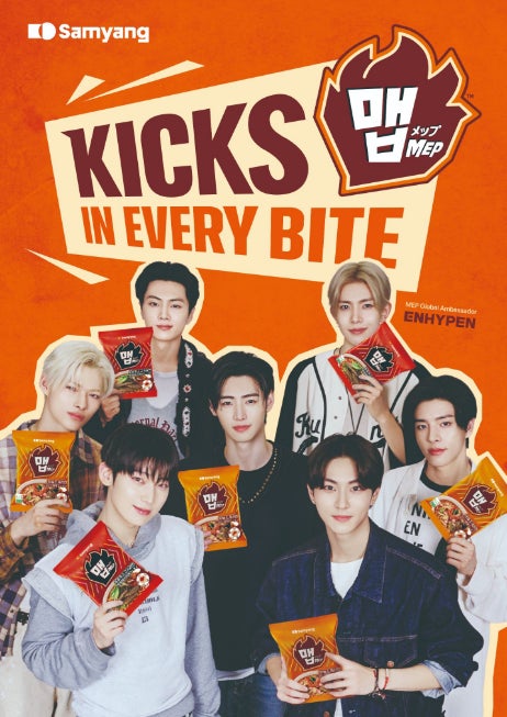 イオンタウンへ初出店！ ゴンチャ イオンタウン千種店