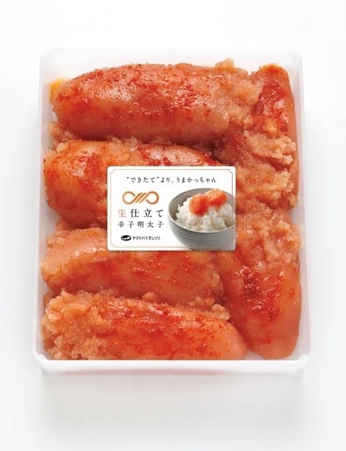 小売業向け女性専用のワーク用スニーカー「FREEROAD LB 11L」発売