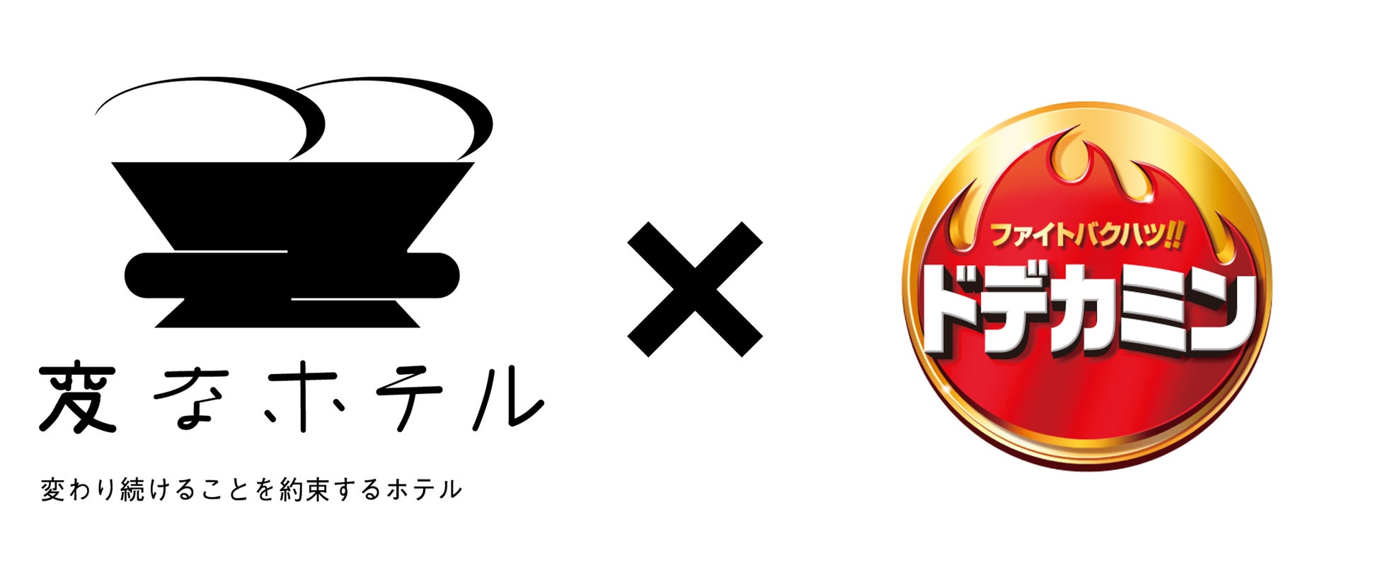 10月20日は「リサイクルの日」　「崩壊リサイクルボックスをなくそう展」を渋谷で開催