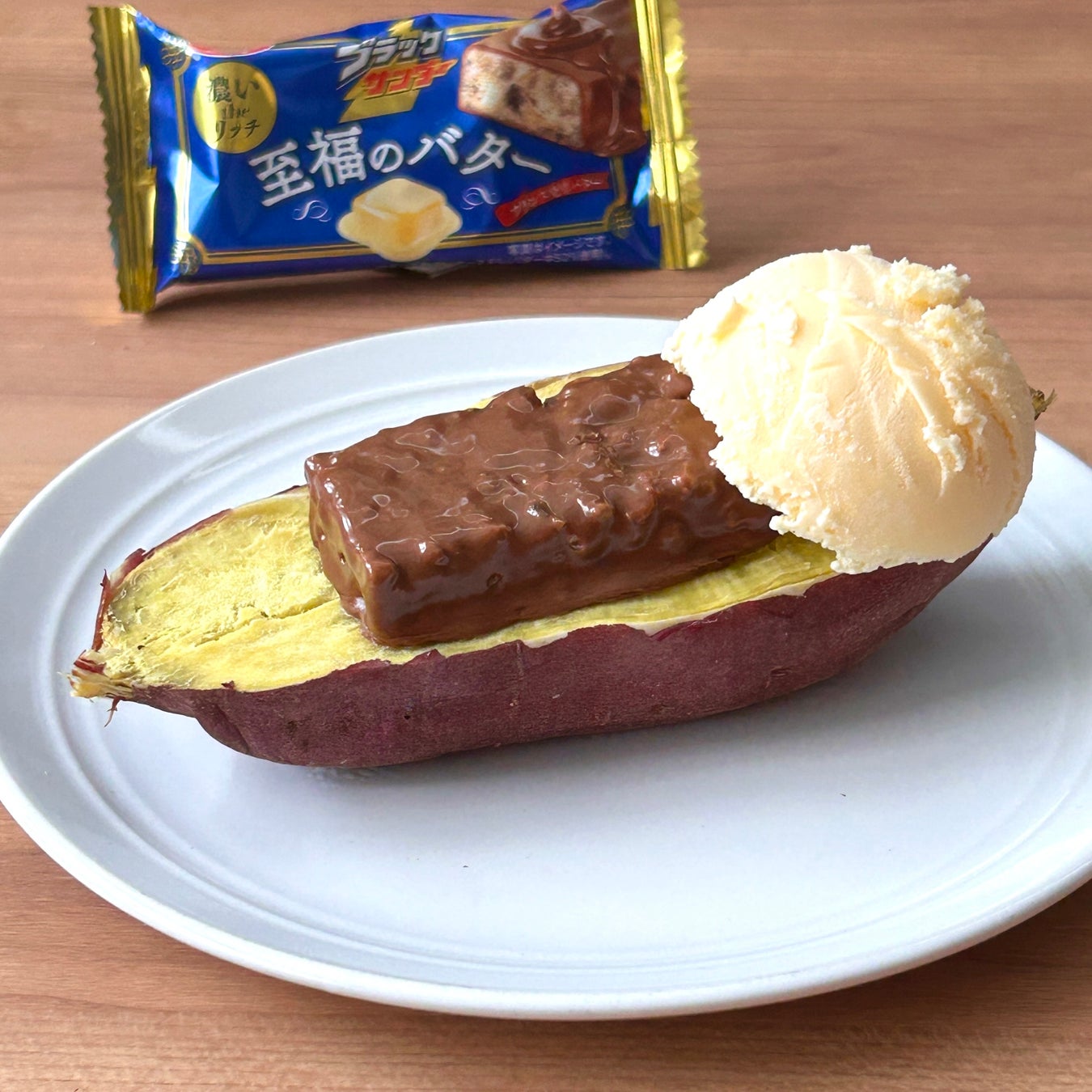 村上農園、過去最高の月間売上12億円を達成