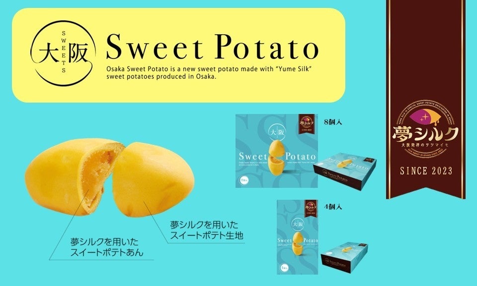 ブラックサンダーアレンジレシピ第5弾は、ブラックサンダー至福のバターで愛もカロリーも重めな秋冬アレンジレシピ